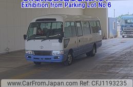 toyota coaster 2015 -TOYOTA--Coaster XZB50-0059521---TOYOTA--Coaster XZB50-0059521-