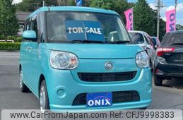 daihatsu move-canbus 2017 -DAIHATSU--Move Canbus DBA-LA800S--LA800S-0052402---DAIHATSU--Move Canbus DBA-LA800S--LA800S-0052402-