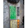 mitsubishi-fuso super-great 2002 CFJ1608183 image 5