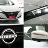 nissan leaf 2023 -NISSAN--Leaf ZAA-ZE1--ZE1-212335---NISSAN--Leaf ZAA-ZE1--ZE1-212335- image 4