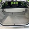 toyota prius 2014 CFJ1694963 image 10