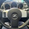 nissan fairlady-z 2007 CFJ1517359 image 7