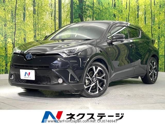 toyota c-hr 2017 -TOYOTA--C-HR DAA-ZYX10--ZYX10-2028585---TOYOTA--C-HR DAA-ZYX10--ZYX10-2028585- image 1