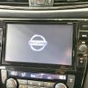 nissan x-trail 2018 -NISSAN--X-Trail DBA-T32--T32-052094---NISSAN--X-Trail DBA-T32--T32-052094- image 3