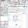 audi q3 2020 quick_quick_3BA-F3DPC_WAUZZZF36M1014095 image 21