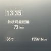 honda stepwagon 2018 CFJ1597217 image 29