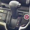honda n-box 2016 -HONDA--N BOX DBA-JF1--JF1-1906797---HONDA--N BOX DBA-JF1--JF1-1906797- image 11