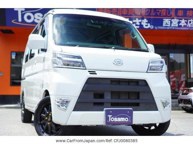 daihatsu hijet-cargo 2021 quick_quick_S331V_S331V-0270801 image 1