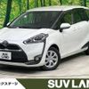 toyota sienta 2015 -TOYOTA--Sienta DBA-NSP170G--NSP170-7001473---TOYOTA--Sienta DBA-NSP170G--NSP170-7001473- image 1