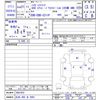 daihatsu hijet-truck 2009 CFJ1527250 image 3