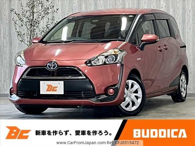 toyota sienta 2015 -TOYOTA--Sienta DAA-NHP170G--NHP170-7011394---TOYOTA--Sienta DAA-NHP170G--NHP170-7011394- image 1