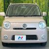 daihatsu mira-cocoa 2010 -DAIHATSU--Mira Cocoa DBA-L675S--L675S-0034752---DAIHATSU--Mira Cocoa DBA-L675S--L675S-0034752- image 15