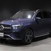 mercedes-benz gle-class 2024 CFJ1531386 image 5