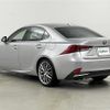 lexus is 2016 -LEXUS--Lexus IS DAA-AVE35--AVE35-0001528---LEXUS--Lexus IS DAA-AVE35--AVE35-0001528- image 15