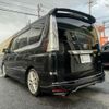 nissan serena 2014 quick_quick_DAA-HFC26_HFC26-215455 image 7