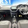 peugeot 2008 2018 quick_quick_A94HN01_VF3CUHNZTJY133039 image 2