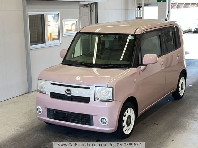 daihatsu move-conte 2015 -DAIHATSU--Move Conte L575S-0222665---DAIHATSU--Move Conte L575S-0222665- image 1