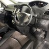 nissan serena 2015 -NISSAN--Serena DAA-HFC26--HFC26-251144---NISSAN--Serena DAA-HFC26--HFC26-251144- image 24