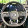 nissan aura 2022 CFJ1756448 image 11