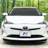 toyota prius 2017 -TOYOTA--Prius DAA-ZVW50--ZVW50-8065502---TOYOTA--Prius DAA-ZVW50--ZVW50-8065502- image 15