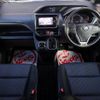 toyota noah 2014 quick_quick_ZRR80W_ZRR80-0045654 image 17