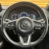 mazda cx-5 2019 -MAZDA--CX-5 3DA-KF2P--KF2P-315598---MAZDA--CX-5 3DA-KF2P--KF2P-315598- image 13