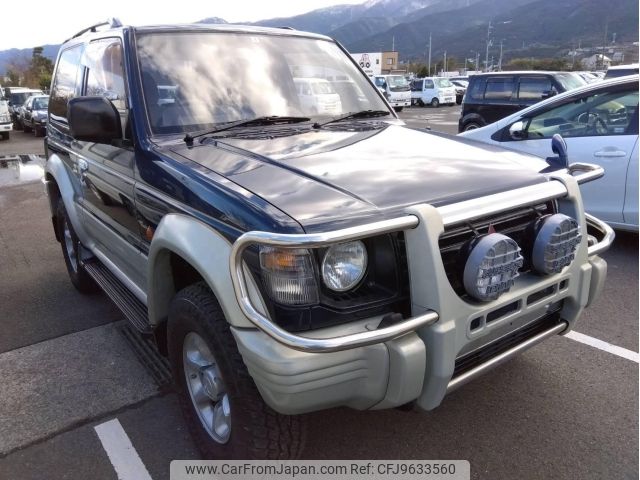 2279❣️ 金属製 三菱 パジェロ 置物 PAJERO V6 WAGON 1996 Mitsubishi Pajero XR-II Metal Top Short (USA Import