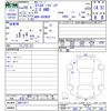 audi s1 2016 CFJ1731001 image 3