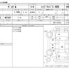honda vezel 2014 -HONDA--VEZEL DAA-RU4--RU4-1010702---HONDA--VEZEL DAA-RU4--RU4-1010702- image 3