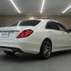 mercedes-benz s-class 2016 quick_quick_222057_WDD2220572A235480 image 2