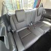 honda freed 2016 CFJ1494941 image 14