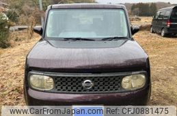 nissan cube 2007 -NISSAN--Cube DBA-YZ11--YZ11-051442---NISSAN--Cube DBA-YZ11--YZ11-051442-