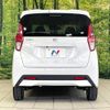 nissan dayz 2023 CFJ1726700 image 15