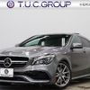 mercedes-benz amg 2018 -MERCEDES-BENZ--AMG CBA-117952--WDD1179522N682576---MERCEDES-BENZ--AMG CBA-117952--WDD1179522N682576- image 1