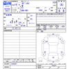 honda odyssey 2006 CFJ1008081 image 3
