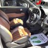fiat fiat-others 2018 CFJ1522065 image 25