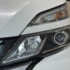 nissan serena 2017 CFJ1480698 image 23