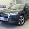 audi q5 2019 quick_quick_DBA-FYDAXS_WAUZZZFY8K2007846 image 1