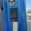 mitsubishi-fuso super-great 2002 CFJ1709603 image 9