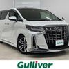 toyota alphard 2020 -TOYOTA--Alphard DBA-AGH30W--AGH30-0298002---TOYOTA--Alphard DBA-AGH30W--AGH30-0298002- image 1