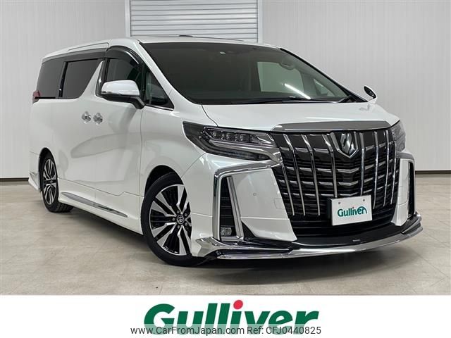 toyota alphard 2020 -TOYOTA--Alphard DBA-AGH30W--AGH30-0298002---TOYOTA--Alphard DBA-AGH30W--AGH30-0298002- image 1