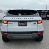 land-rover range-rover-evoque 2018 CFJ1772299 image 5