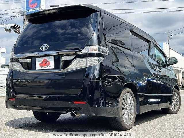 toyota vellfire 2013 504928-924422 image 2