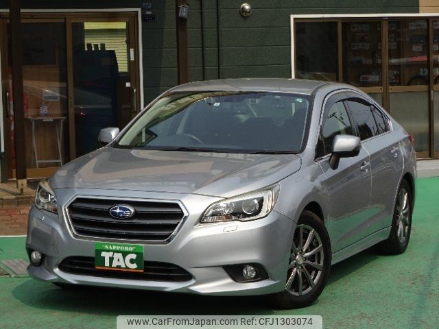 subaru legacy-b4 2016 -SUBARU 【名変中 】--Legacy B4 BN9--009768---SUBARU 【名変中 】--Legacy B4 BN9--009768- image 1