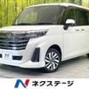 daihatsu thor 2021 -DAIHATSU--Thor 5BA-M900S--M900S-0081826---DAIHATSU--Thor 5BA-M900S--M900S-0081826- image 1