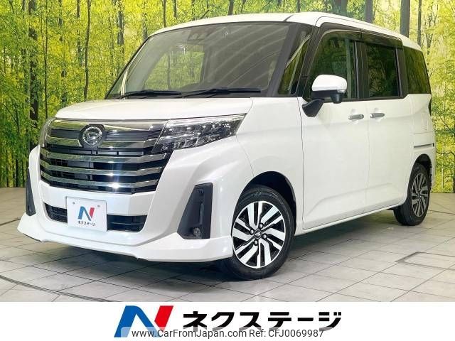 daihatsu thor 2021 -DAIHATSU--Thor 5BA-M900S--M900S-0081826---DAIHATSU--Thor 5BA-M900S--M900S-0081826- image 1