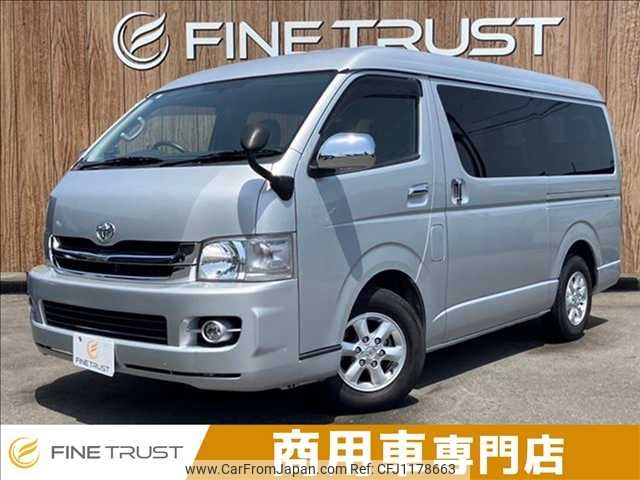 toyota hiace-wagon 2009 -TOYOTA--Hiace Wagon CBA-TRH214W--TRH214-0015286---TOYOTA--Hiace Wagon CBA-TRH214W--TRH214-0015286- image 1