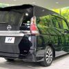 nissan serena 2019 -NISSAN--Serena DAA-GFC27--GFC27-137684---NISSAN--Serena DAA-GFC27--GFC27-137684- image 18