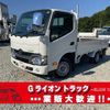 toyota dyna-truck 2019 CFJ1498621 image 1