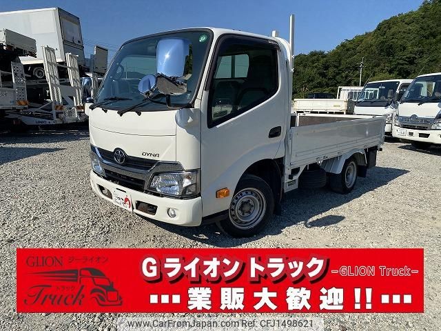 toyota dyna-truck 2019 CFJ1498621 image 1